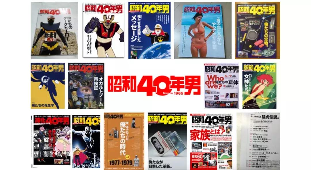 时尚杂志有哪些好看,时尚圈五大杂志排名