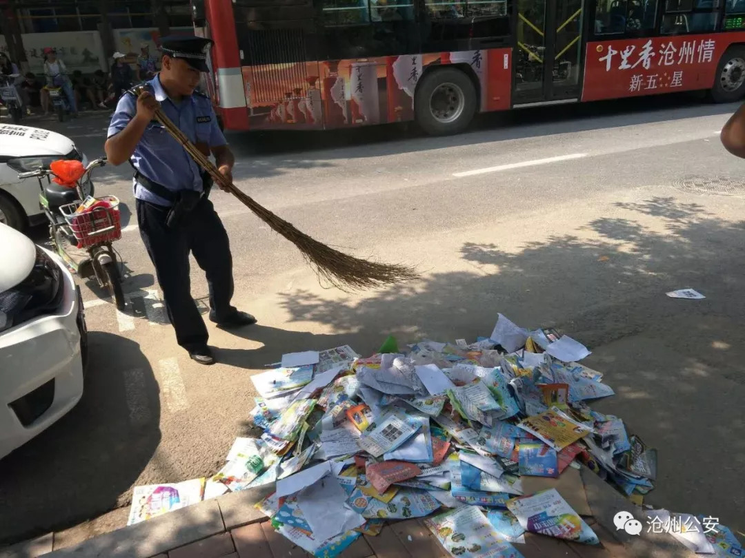 沧州公安最新消息今天,沧州警方最新破获的案子