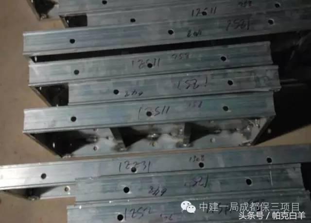 铝模施工技术零基础学习,新工艺施工视频