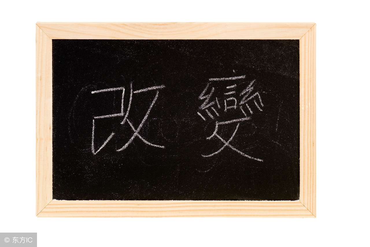销售技巧：做好这三点，业绩稳增50%以上！
