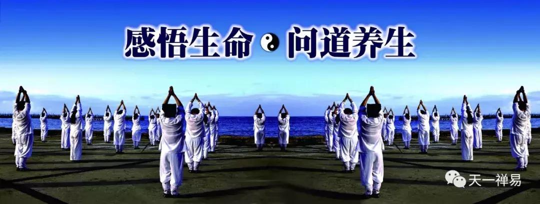 辟谷是个唤醒自身生命力的过程,辟谷激发大脑自愈能力