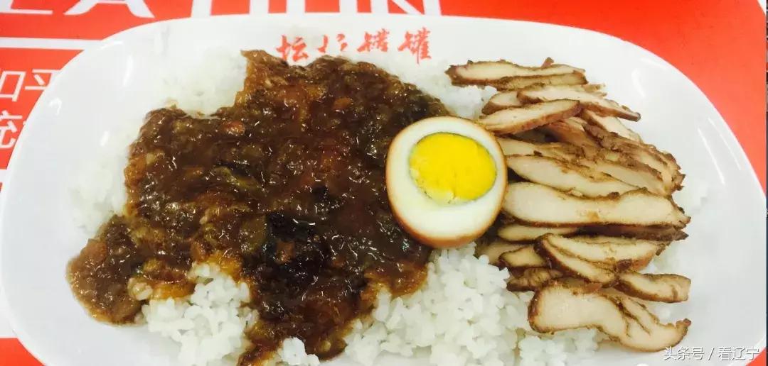 明天，辽大70周年了，你可曾记得我们埋头苦读的岁月？