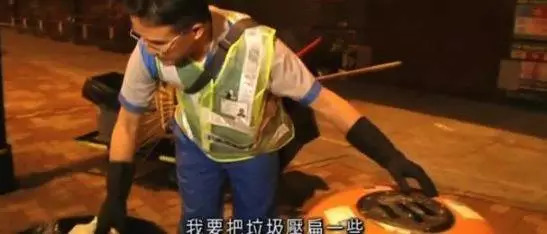 在香港半山的穷人,在香港穷人家的生活