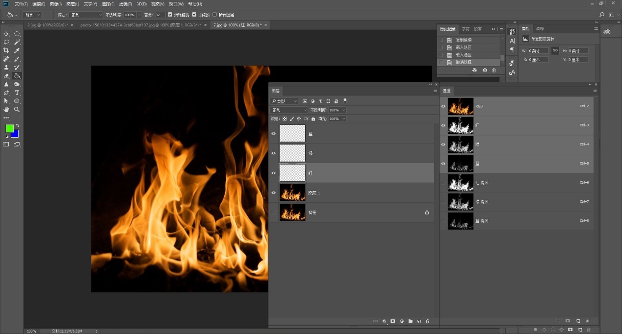 ps抠图教程手机可以抠图吗,ps抠图教程全套免费自学网
