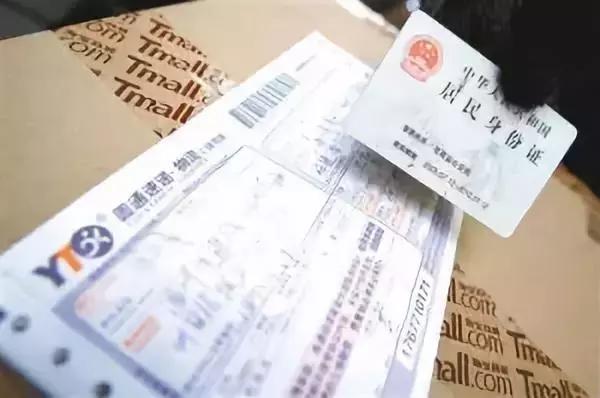 对不起，我要去上海这些土豪企业上班了，别找我了！