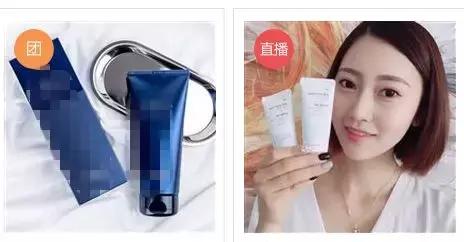 代购降价促销怎么办,代购突然全部下架