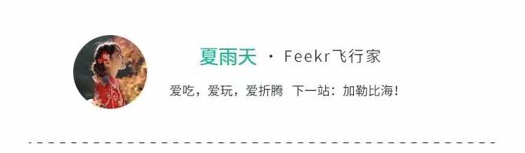 避暑天堂景区门票,避暑天堂门票