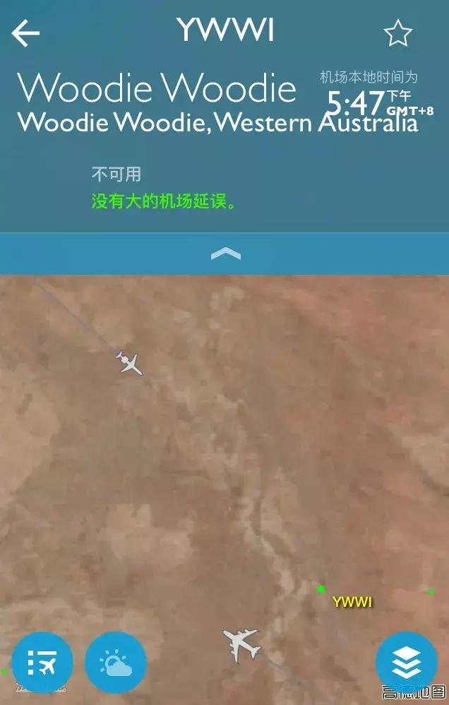 机场名字都很好听,机场名字最接地气的