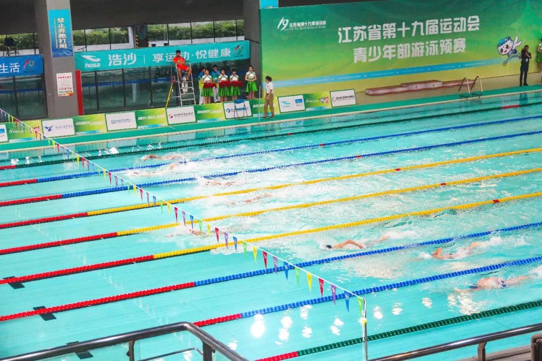 省运会开幕在即,扬州人身份证太管用了,可免费做这些事……