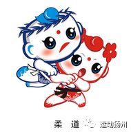 省运会开幕在即,扬州人身份证太管用了,可免费做这些事……