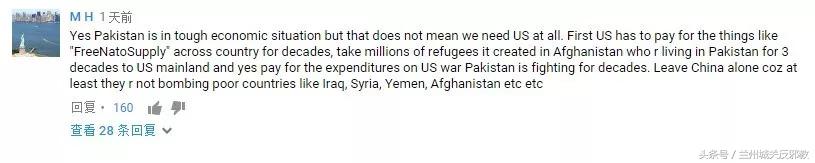 外媒评价中国巴基斯坦,外媒评论中国巴基斯坦