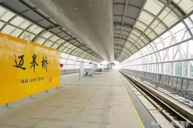 南京板桥有几个地方,南京板桥穷吗