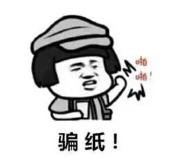 已经立案的套路贷被起诉,涉嫌套路贷驳回起诉