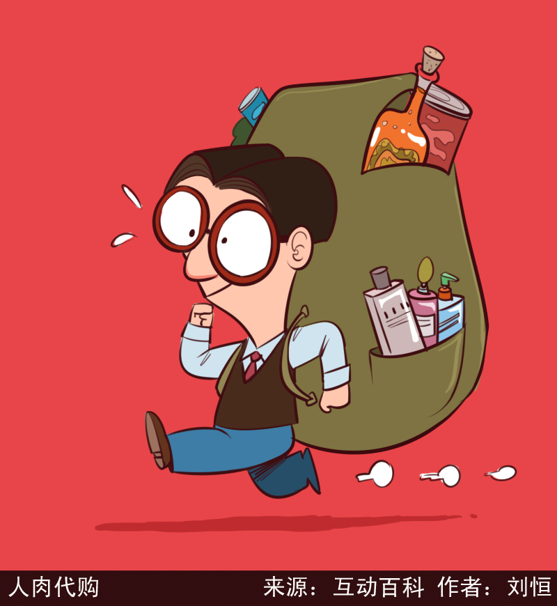 护肤知识怎么辨别真假,哪里有检测化妆品真假的检测机构