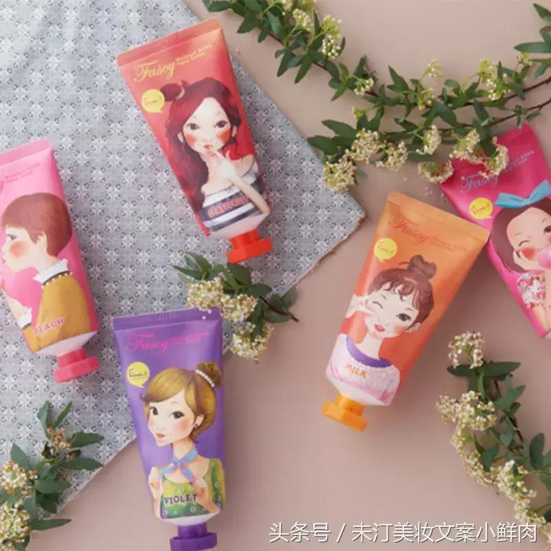 公认最好用又平价实惠的护手霜,撩汉心得