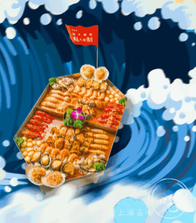 魔都人均100就能吃到的食物,魔都人均不到二百的海鲜大闸蟹