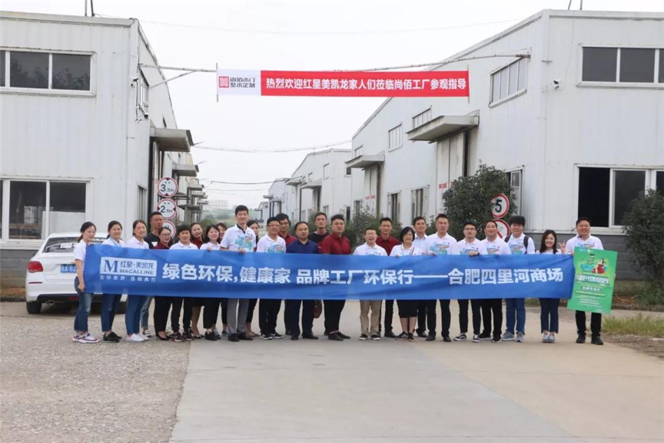 安徽尚佰木门,尚佰木门整木