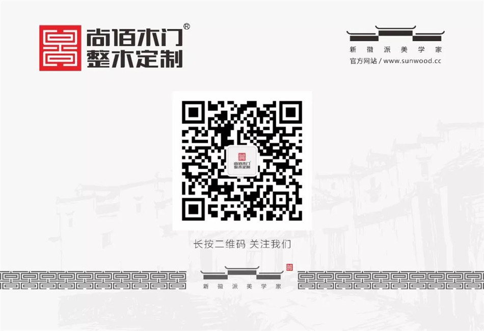 安徽尚佰木门,尚佰木门整木