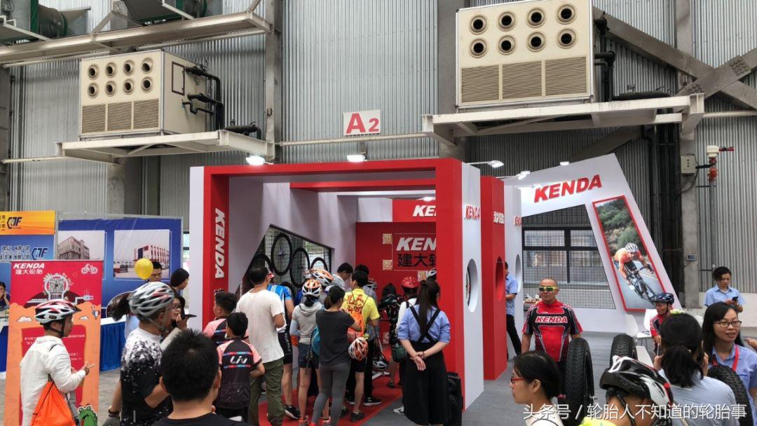 建大轮胎公司简介,建大竞技轮胎