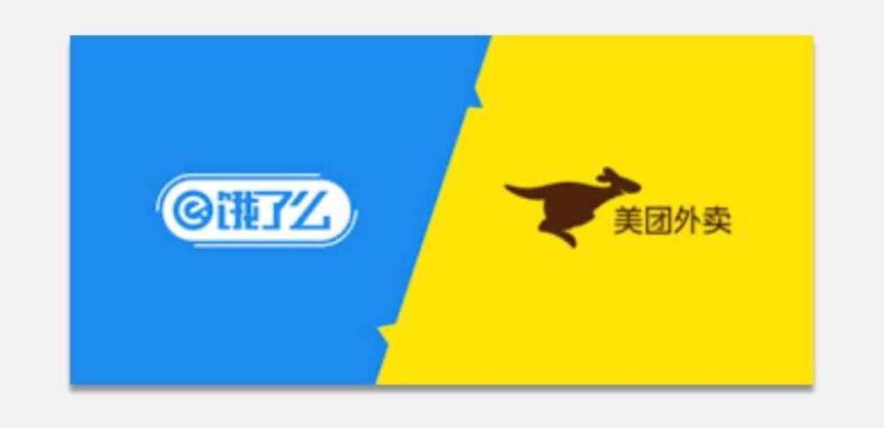 0.1元饿了么会员,怎么低价购买饿了么会员