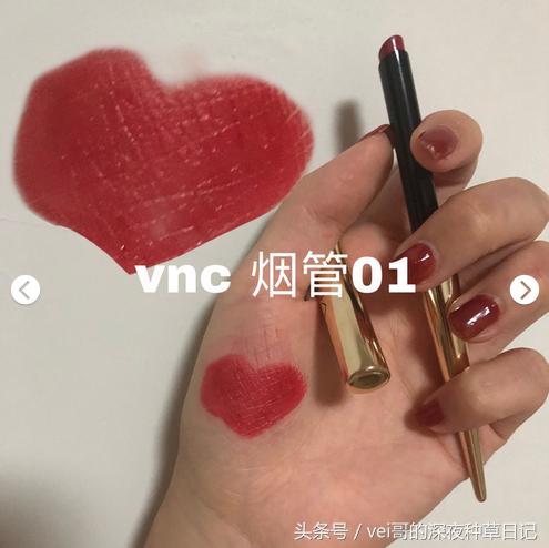 口红推荐镂空,口红推荐叠涂