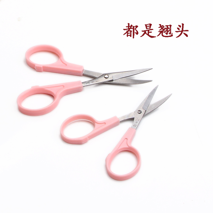 零基础刺绣入门视频书签,零基础自学刺绣入门全教程书