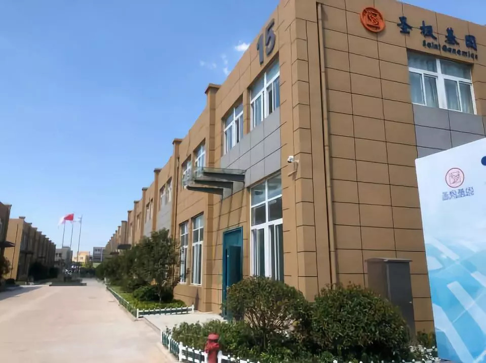 创下多个全国第一！经开区高端基因检测项目正式投产