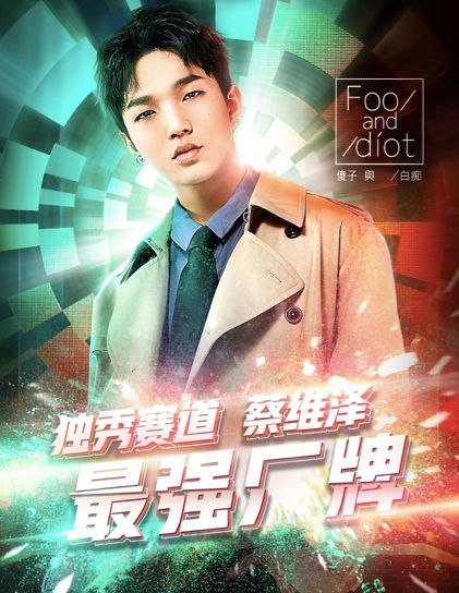 影视日报|网传《江湖儿女》取消上映,贾樟柯辟谣:一切照常;强森主演迪士尼新片“丛林奇航”杀青!