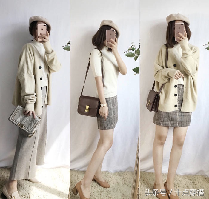 有哪些秋装实用又适合通勤的搭配,初秋穿搭黄色系列
