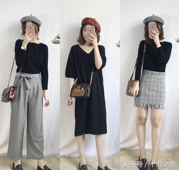 秋装穿搭白色内搭,秋装穿搭温柔大气