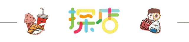 不给糖就捣蛋万圣活动,不给糖就捣乱万圣节亲子活动