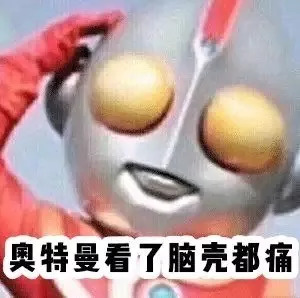 坝上今天有霜冻没,坝上极端最低气温