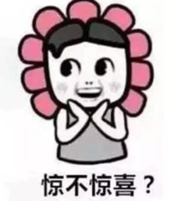 数1亿粒米?画30天月亮?这些奇葩作业把家长逼疯了