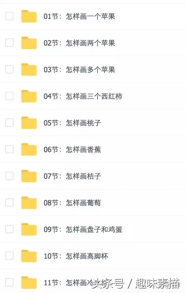 40幅精美素描图片,100张铅笔画图片