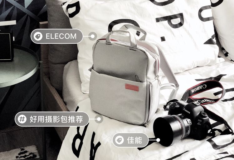 好背又上镜的双肩包测评,推荐几款时尚又不会过时的双肩包