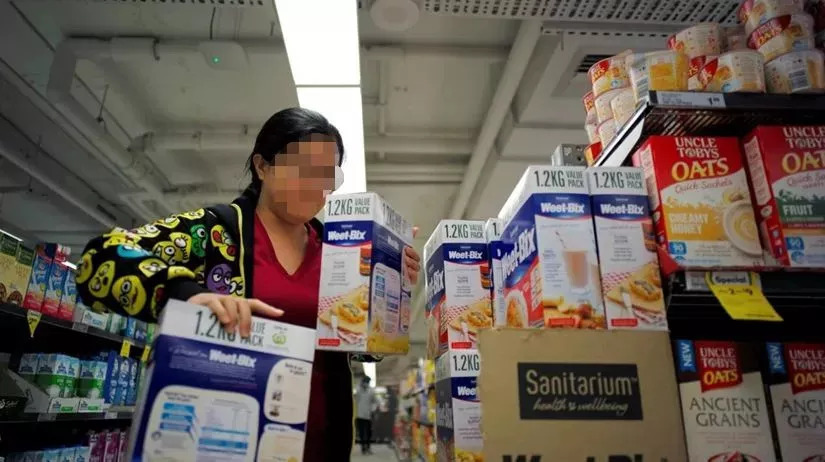 微商代购是做什么的,微商海外代购