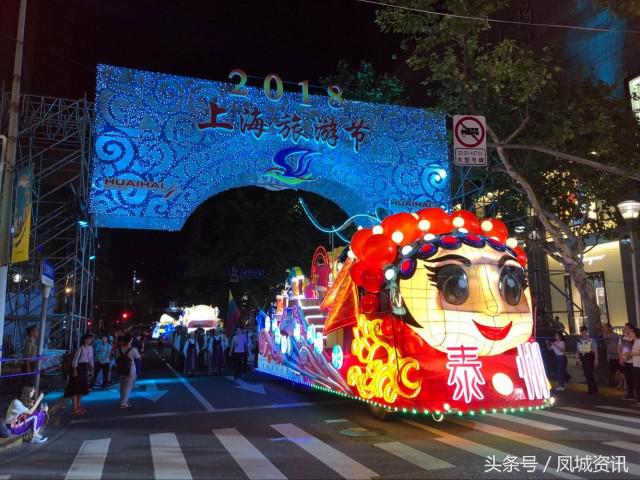 上海淮海路花车巡游,淮海路花车