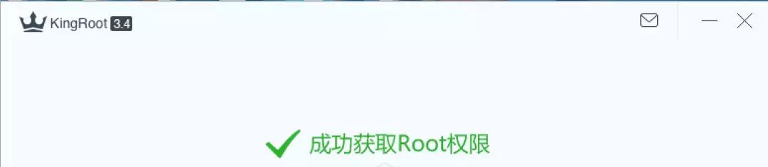 qq聊天记录取证的正确方法,破解聊天记录