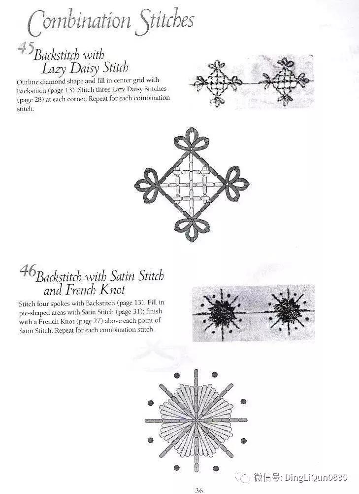 字母刺绣教程针法,字母刺绣针法图解