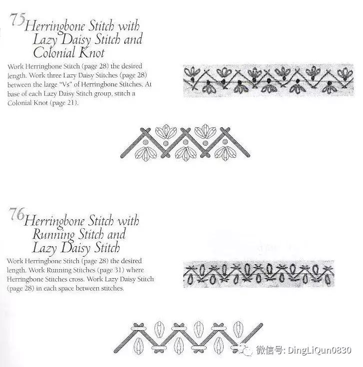 字母刺绣教程针法,字母刺绣针法图解