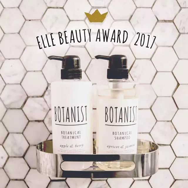 一条拼团｜柴达木野生黑枸杞，BOTANIST保湿牛奶身体乳