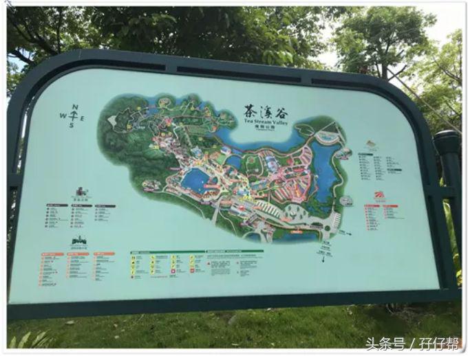 东部华侨城茶溪谷一日游,广东游记之深圳东部华侨城茶溪谷