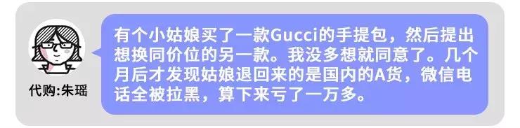 即将消失的春运和乡愁,即将消失的国粹有哪些