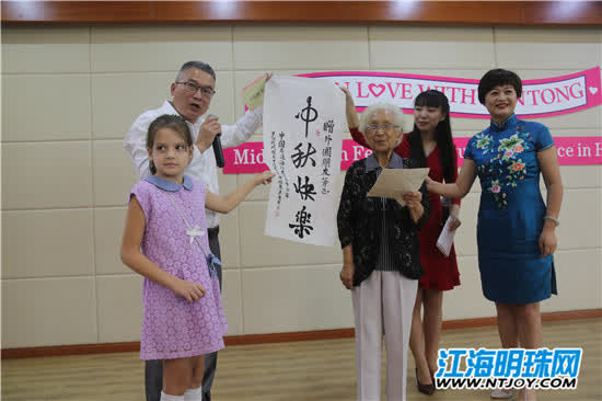 “爱上南通”外国友人走进海门体验中秋文化感受非遗魅力