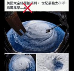 广东清远台风最新通知,台风苏拉登陆广东清远会停课吗