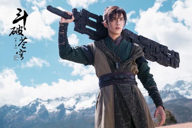 斗破苍穹吴磊萧炎最后娶了谁,斗破苍穹吴磊三年之约是多少集