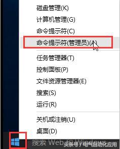 博途软件配置低不能安装,安装博途安装提示产品初始化失败
