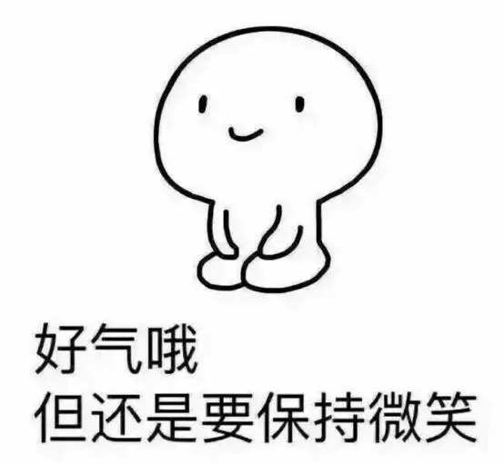 老师布置的奇葩作业,老师留的奇葩作业真让我们做吗