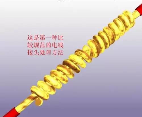 各种电线的对接和并接方法,各种不同导线连接大法视频