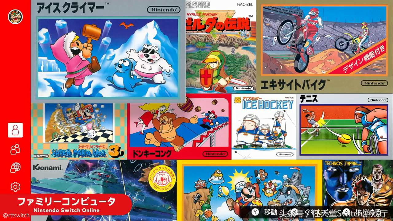 switch在线操作,switch在线版游戏一直需要连网么